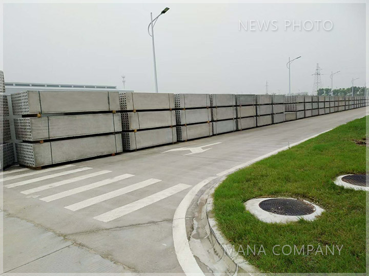 1599882260157722.jpg 01客户陶粒板.jpg