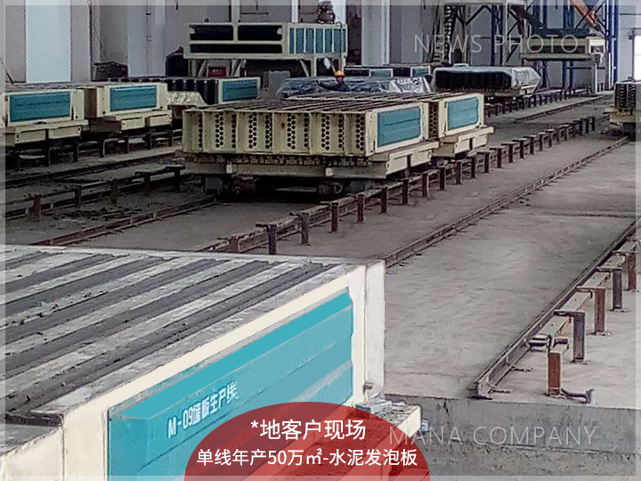 1600160951789464.jpg 01案例现场.jpg