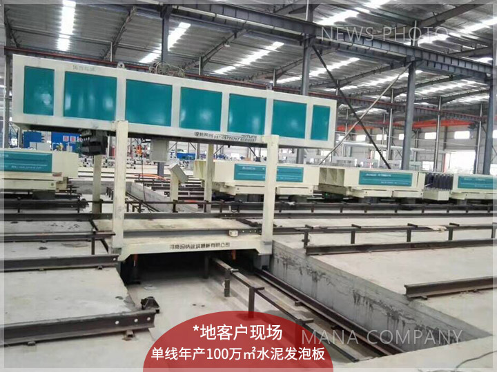 1600160971663219.jpg 02案例现场.jpg