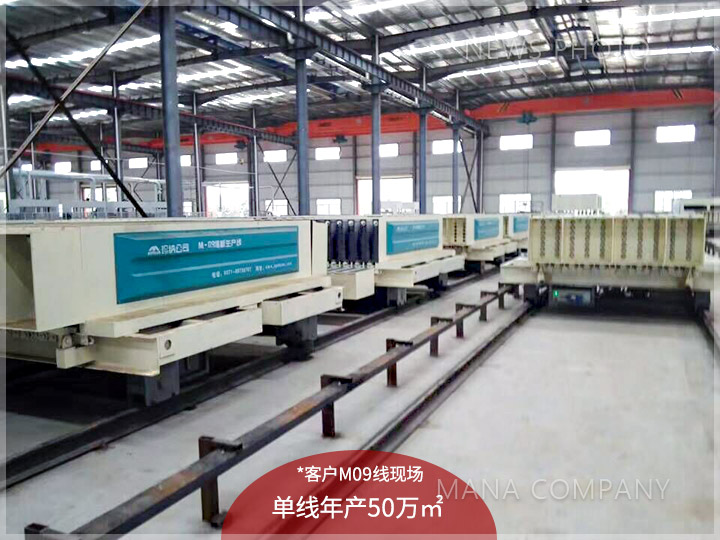 1602233634152139.jpg 01案例现场.jpg