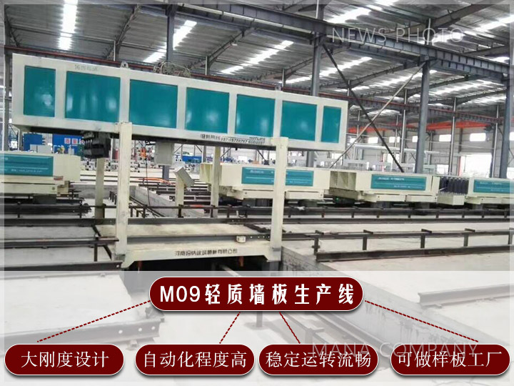 1603264369155097.jpg 01轻质线.jpg