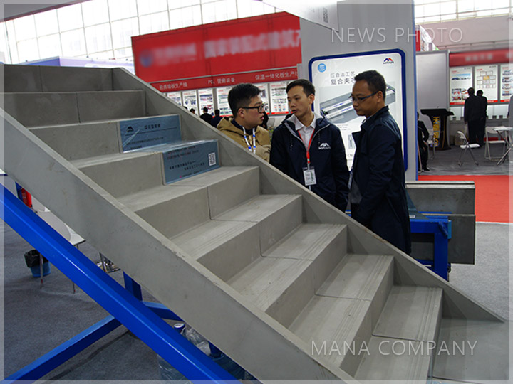 1603877178203274.jpg 17年现场.jpg