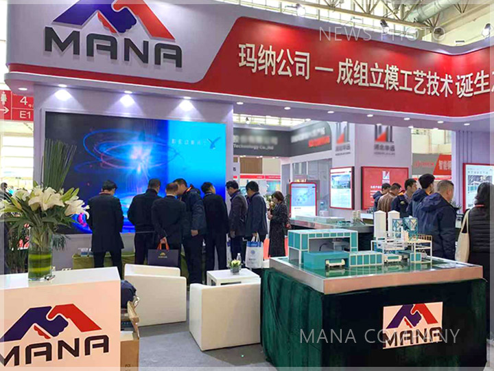 1603877342436384.jpg 19年现场2.jpg