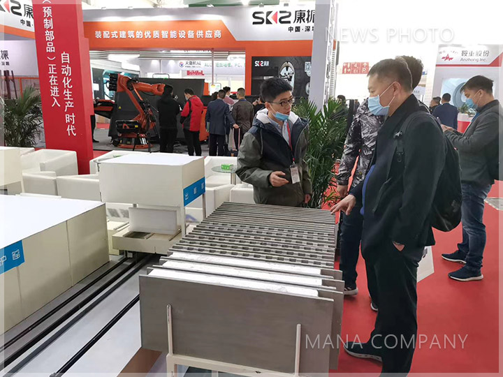 1605254485163338.jpg 06展会现场.jpg