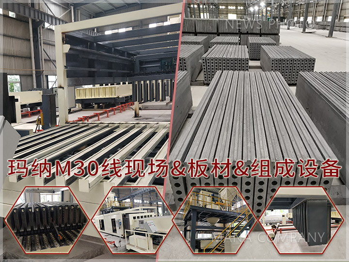 1608024021184229.jpg 02石膏线.jpg