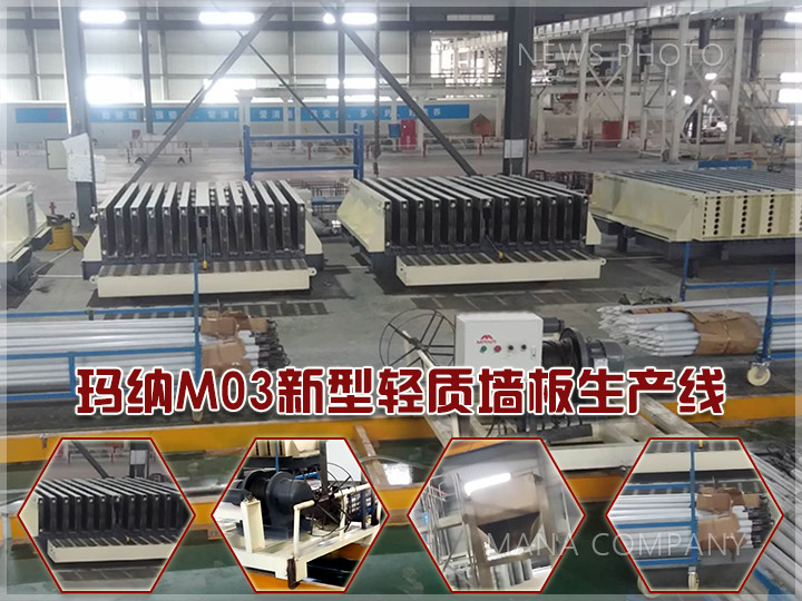 1610097185136636.jpg M03轻质线.jpg