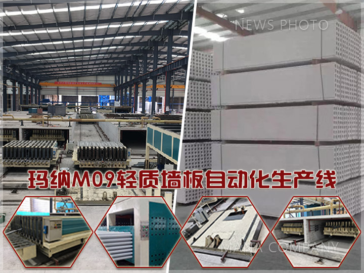 1611565434148067.jpg 02轻质线.jpg