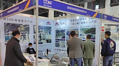 玛纳公司邀您相约成都建博会