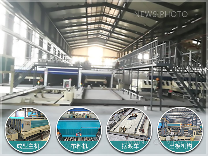 1639449073838157.jpg M05线-客户现场-生产现场及组成设备-青蓝色.jpg