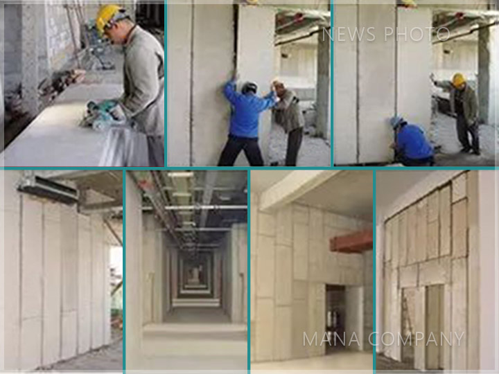 1640600092143232.jpg 轻质隔墙板安装02.jpg