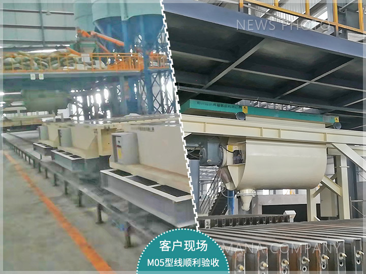 1646646620181646.jpg 02客户现场.jpg