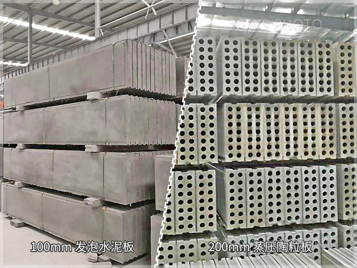 1648456954208514.jpg 客户板材堆场.jpg