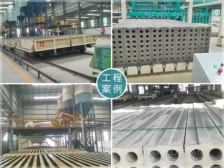 1654138435166535.jpg 16块和24块-产量翻倍产线.jpg