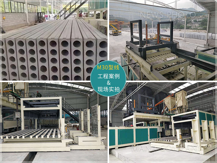 1660122724880606.jpg 石膏墙板生产线-工程案例02.jpg