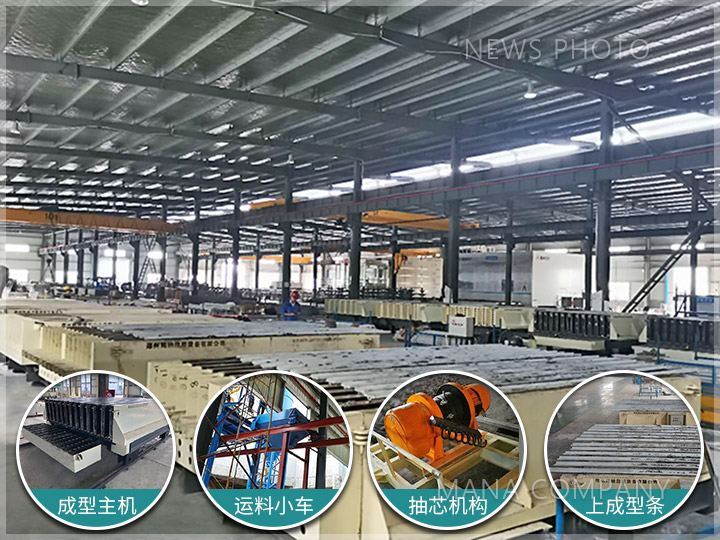 1662454656271530.jpg M01线-客户现场-生产现场及组成设备-青色.jpg