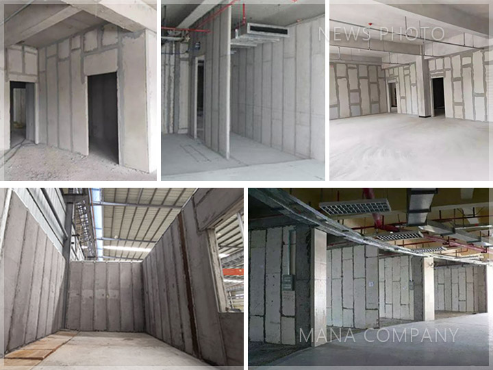 1666084649929413.jpg 官网新闻-轻质隔墙板应用现场-02.jpg