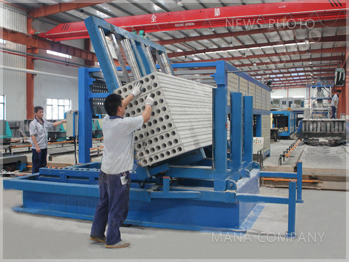 1666084845124386.jpg 江苏客户-菱镁板.jpg