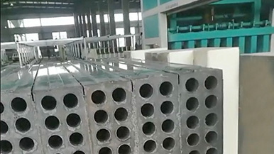 蒸压陶粒隔墙板设备-节能环保墙材装备-智能高效