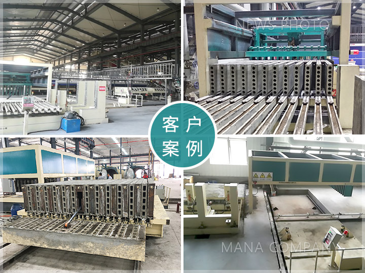 1695202189118758.jpg 客户案例02.jpg