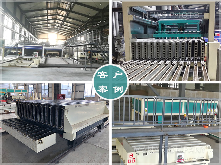 1703668447194036.jpg 客户案例0202.jpg