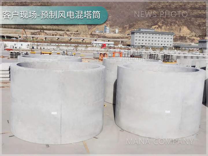 混塔筒构件03.jpg