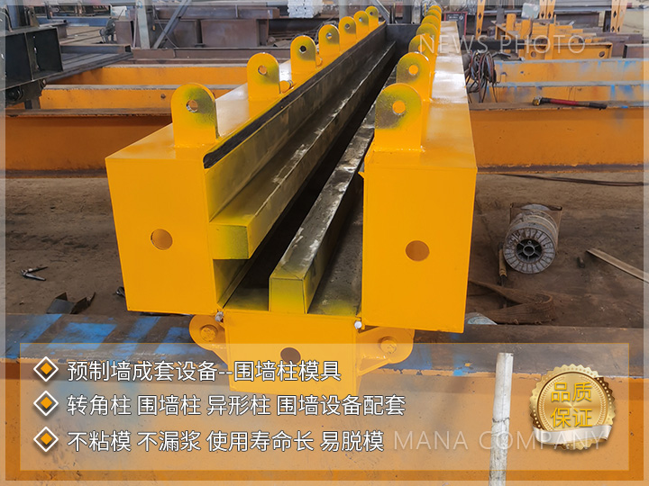 1721120365135863.jpg wqsb02.jpg